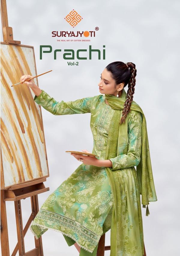 Suryajyoti Prachi Vol-2 – Dress Material